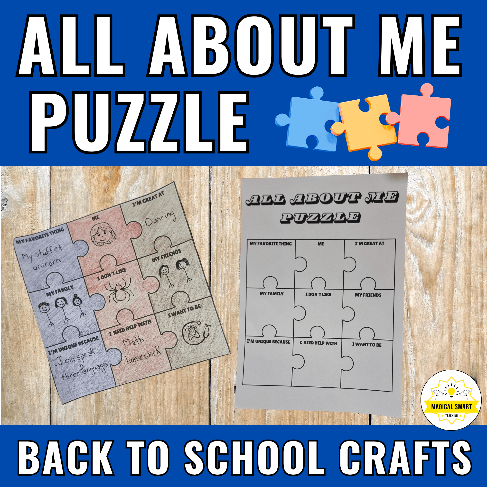 All About Me Puzzle Worksheet First Day Get To Know You Made By Teachers