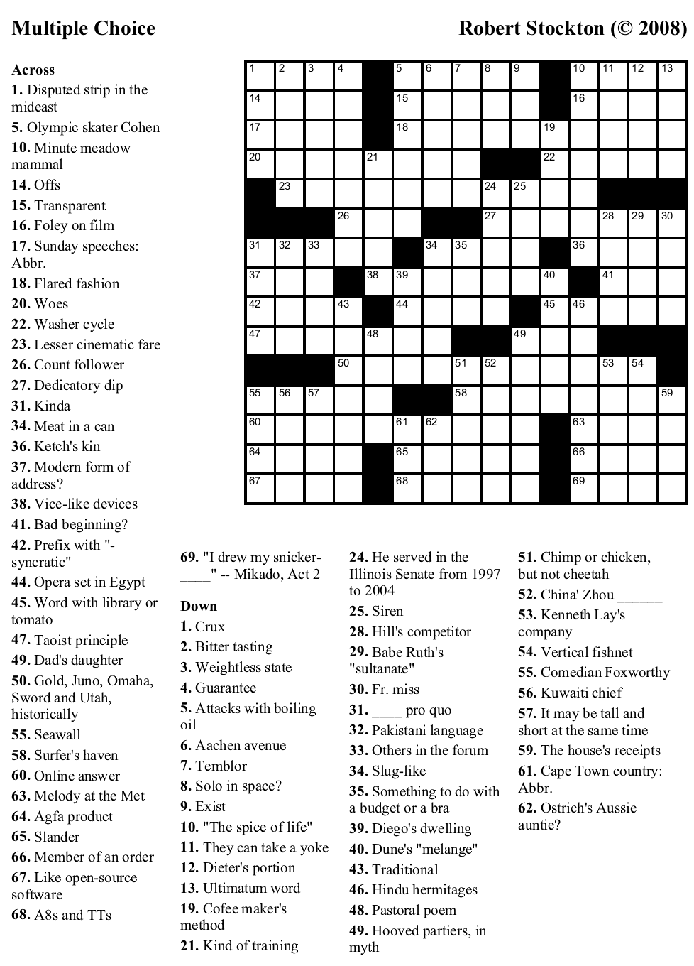 Elementary Art Crossword 7 Free PDF Printables Printablee Elementary Art Crossword 7 Free PDF Printables Printablee