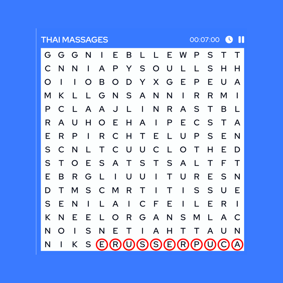 Fan Club Wonderword Main Site Fan Club Wonderword Main Site