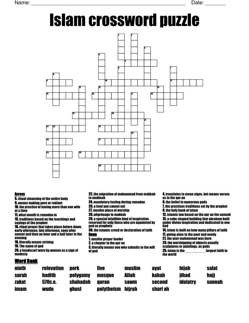 Islam Crossword Puzzle WordMint