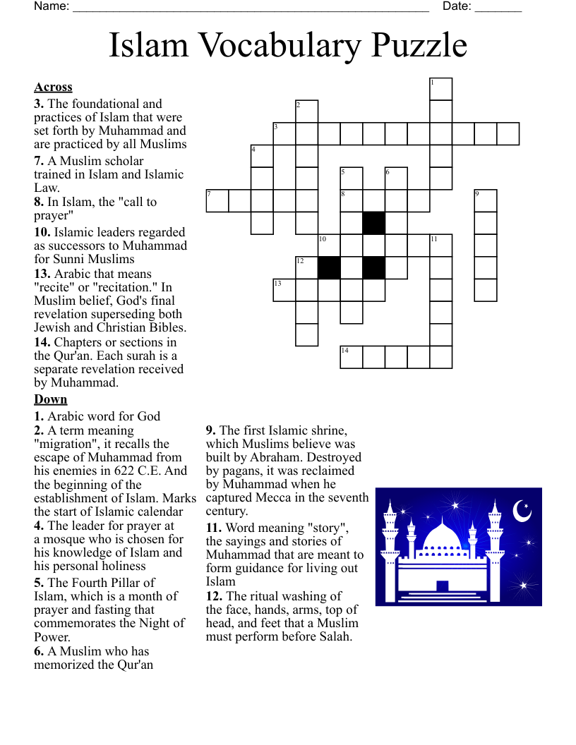 Islam Vocabulary Puzzle Crossword WordMint