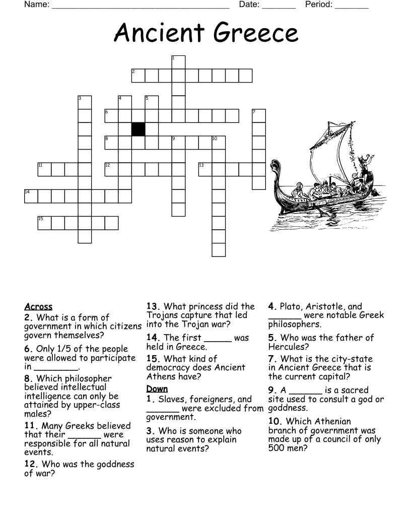 Obey God s Law Crossword WordMint