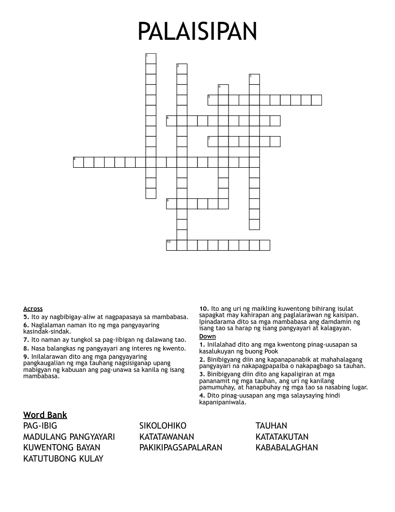 PALAISIPAN Crossword WordMint PALAISIPAN Crossword WordMint