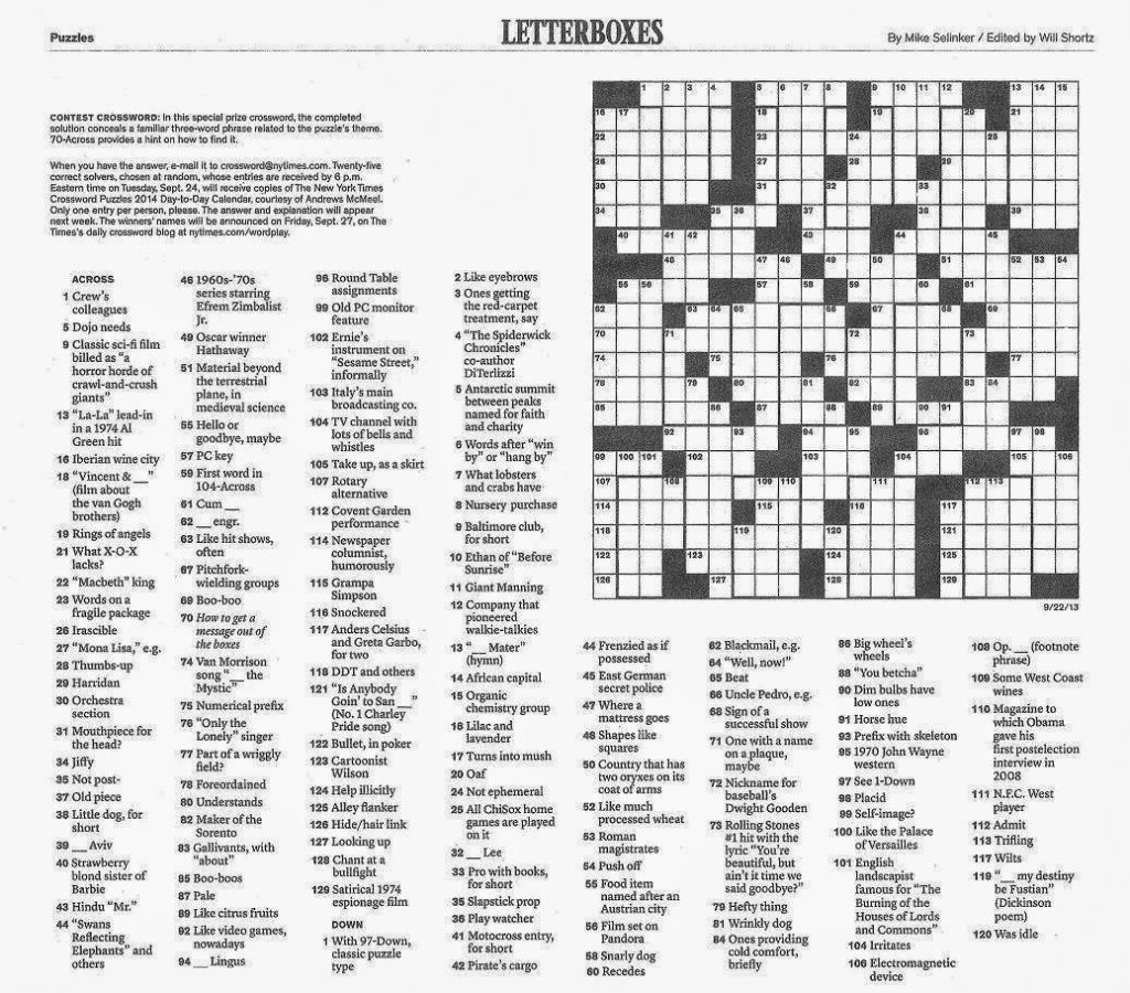 Printable Sunday Crossword Printable Party Favors Printable Sunday Crossword Printable Party Favors