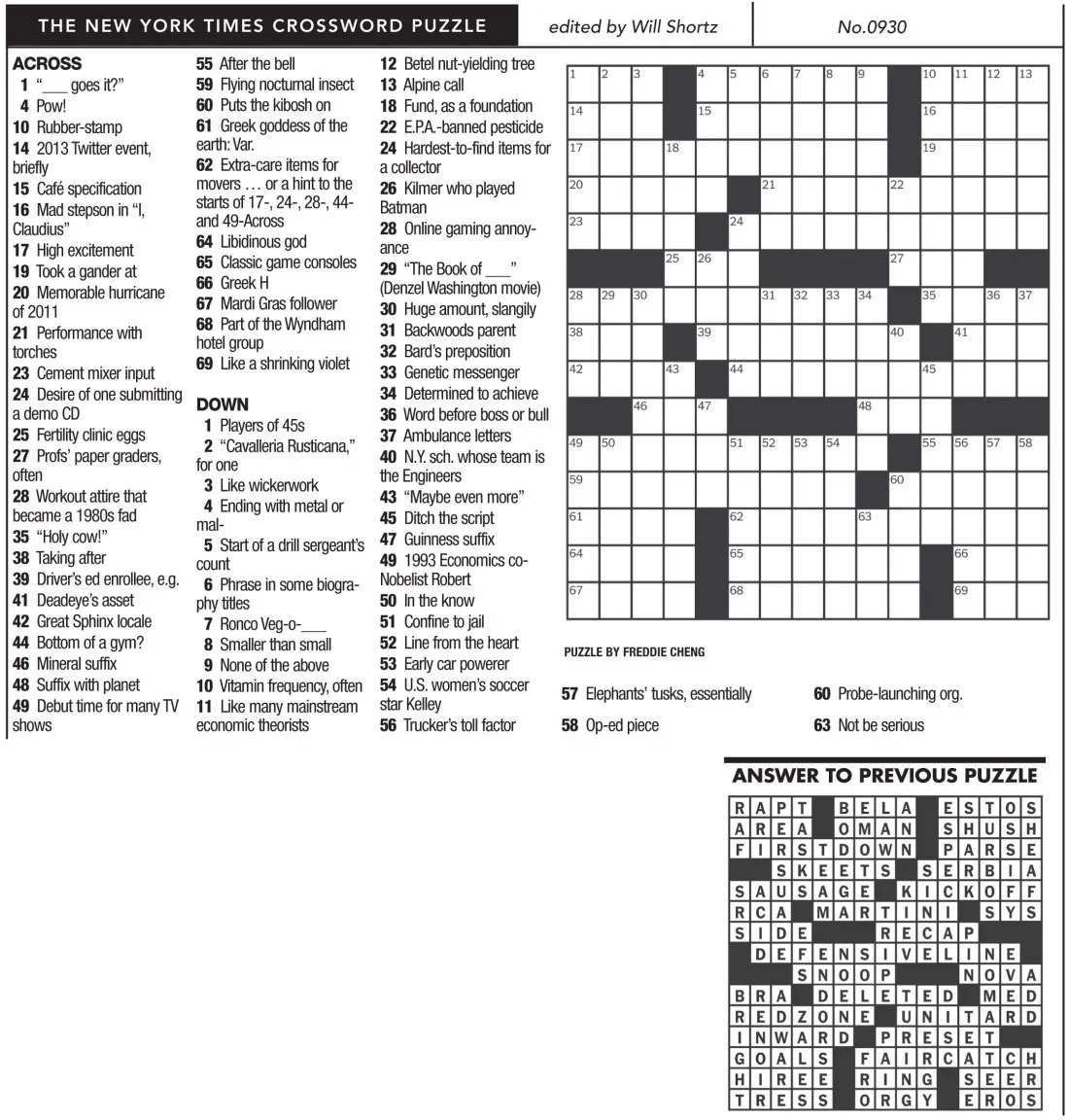 Printable Sunday Crossword Printable Party Favors