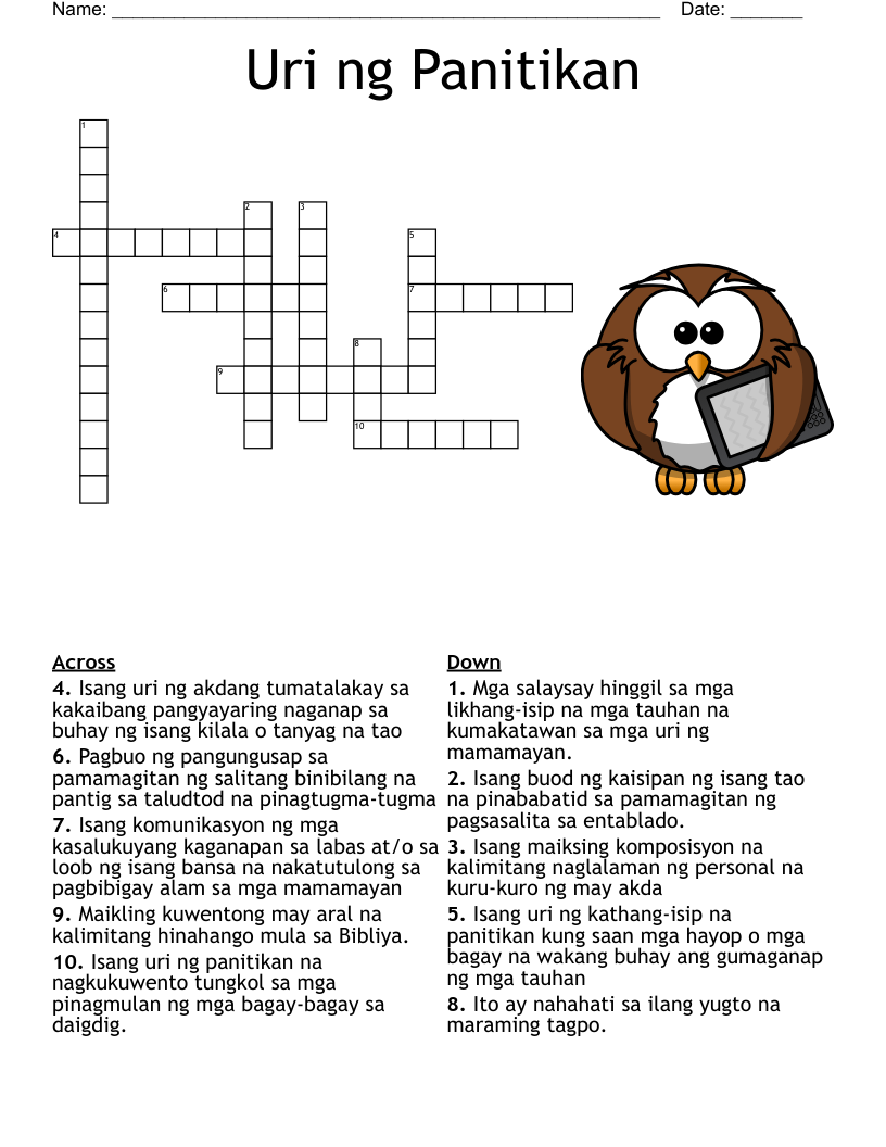 Uri Ng Panitikan Crossword WordMint
