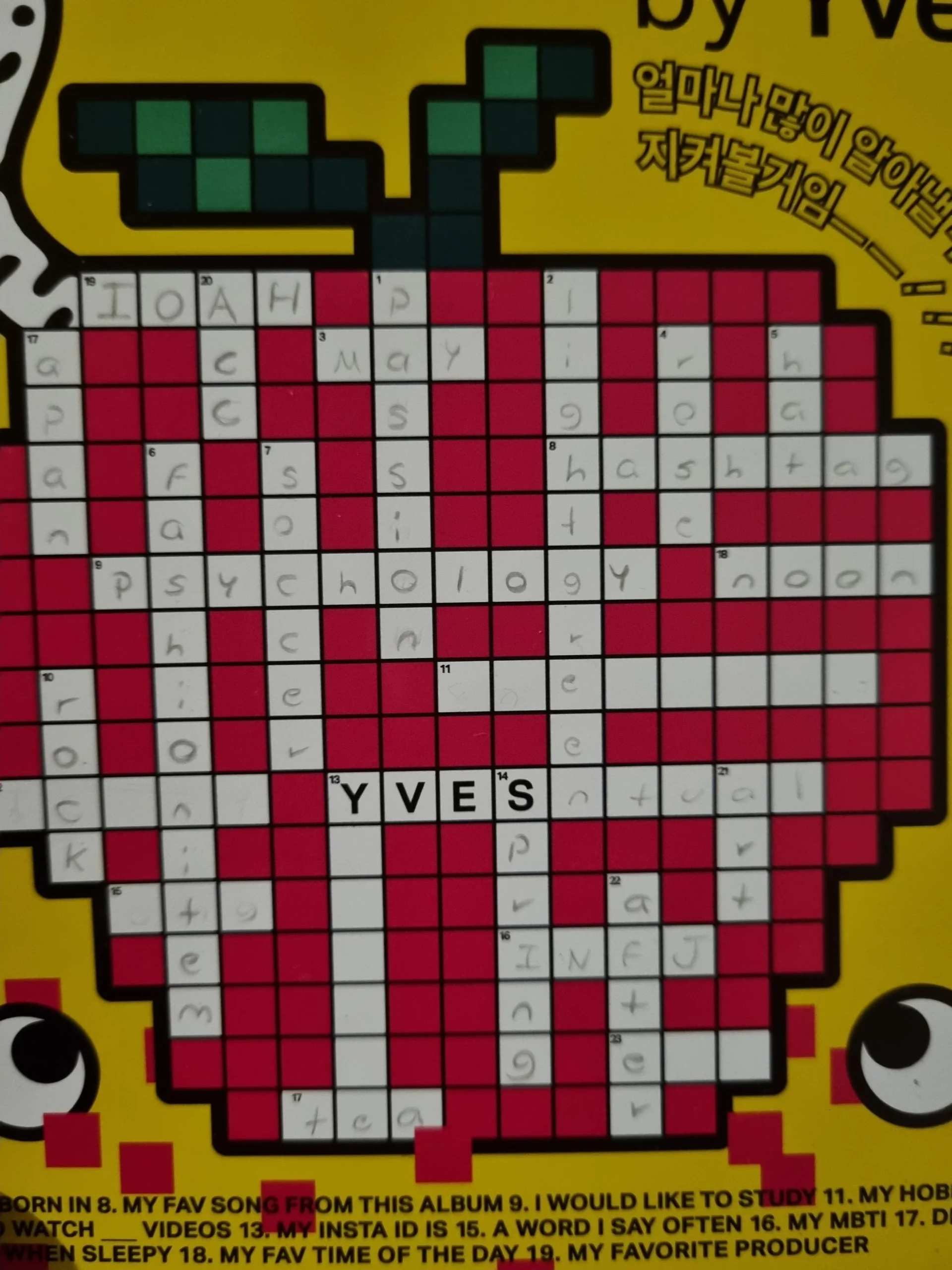 Yves Crossword R LOONA